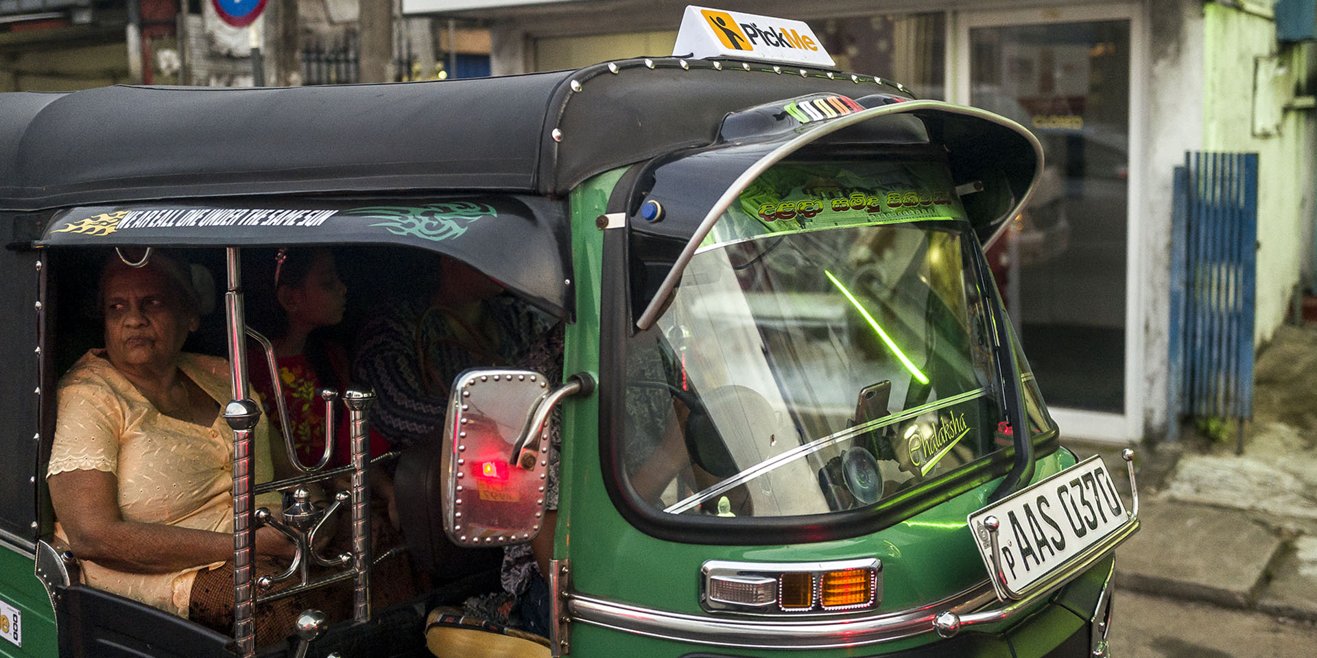 Sri Lankan Start-Up Offers a Lifeline During Crisis
